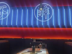 -杨记齐齐哈尔烤肉(总店)