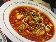 -辣尚瘾·烤鱼·新川菜(交大直营店)
