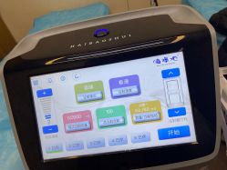 -上海玫瑰医疗美容医院