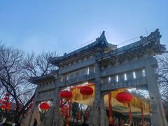 -千佛山风景名胜区