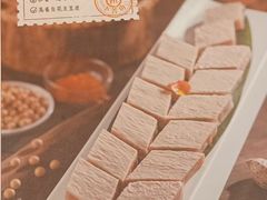 -海底捞火锅(高新万达广场店)
