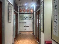 -秦汉胡同国学书院(川沙分馆)