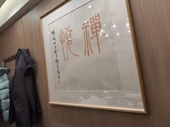 -天天鱼港·海鲜·鲅鱼水饺·招牌烤鸭(黄骅店)