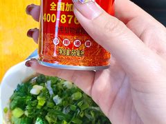 -成都玉林串串香火锅(三八店)