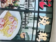 -香港深井掂檔烧鹅茶餐厅(海韵城店)