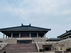 -孔子研究院