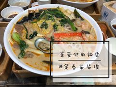 -亲爱哒麻辣烫 Mrs zan's kitchen