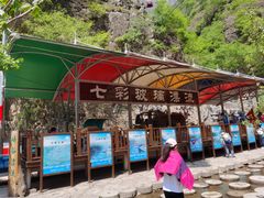 -十渡东湖港风景区