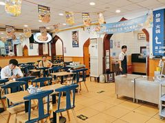 -西部马华清真兰州牛肉面·烧烤夜市(关东店)