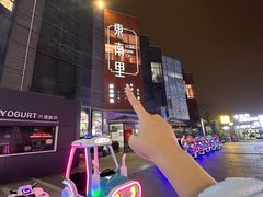 -东南里湖景餐厅·新闽菜(浦西万达店)