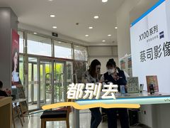 -中国联通(宜兴埠营业厅)