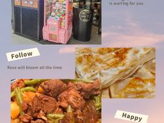 -荣鹏风味烀饼(万达广场店)