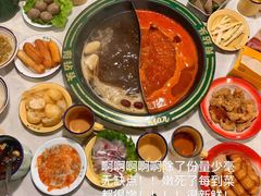 -有拈头成都市井火锅(老门东店)