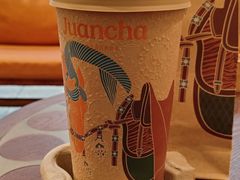 -眷茶臻选(中原万达店)