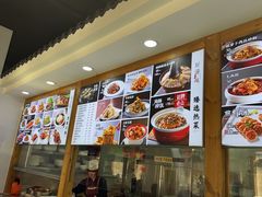 -良师门滨海人家·海鲜·家常菜(滨海城店)