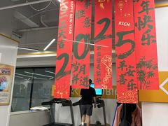 -超鹿运动(五四北泰禾广场店)