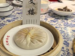 -文楼·淮扬菜·淮安早茶(河下古镇翔宇店)