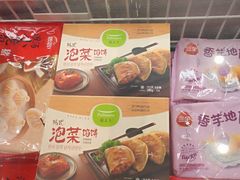 -京客隆超市(华安店)