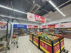 -大润发(勤业店)