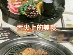 -龙湖重庆时代天街