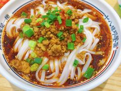 -十八梯邓凳面(狮子坪店)