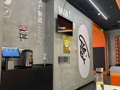 -蛙鱼潭美蛙鱼头(时代天街店)