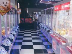 -天天玩X秋葉原日系动漫游戏中心