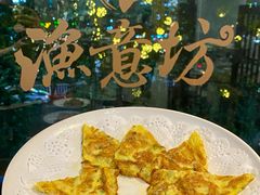 -渔意坊·千层无骨鱼粥底火锅·20年顺德菜(普君店)