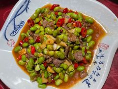 -小口味