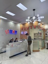 -靓芙泉专研痘痘肌