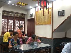 大堂-荣阳楼(山塘街店)