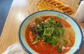 Spicy Noodles Hot Pot