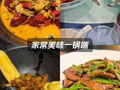 -洪福龙虾