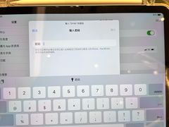 -东园小馆·早茶·淮扬小炒(蜀景店)