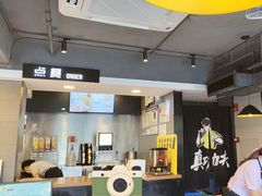 -真功夫(棠下店)