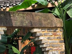 -驿舍·民國老营房院子私房菜(科学会堂店)