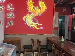 -蔡林记(奥山世纪城店)