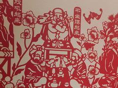-西贝(六里桥旗舰店)