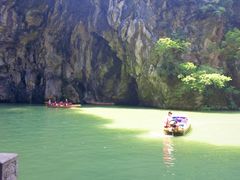 -天河潭旅游度假区