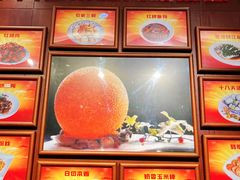 -群乐饭店(滨安路店)