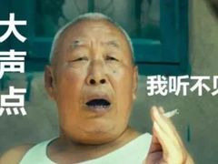 -安湃声助听器(密云店)