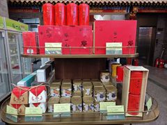 -张一元(总店)