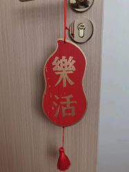-大连新百佳妇儿医院