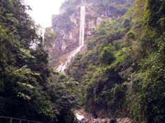 -华蓥山天意谷景区