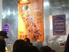 大堂-欧巴来了韩式料理