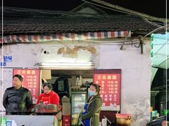 门面-桂萍特色牛筋牛杂(长堤街总店)
