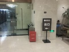 -瑞慈体检上海陆家嘴机构