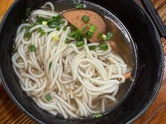 斋粉-牛恒濑粉