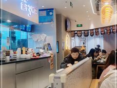 -鱼你在一起(正大乐城店)