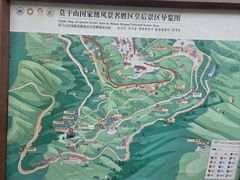 -莫干山风景区